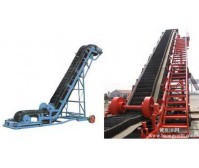 大傾角輸送機(jī)，